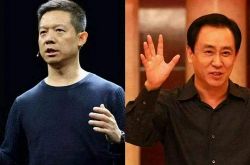10分钟教程!乌鲁木齐市有限公司_哔哩哔哩-2